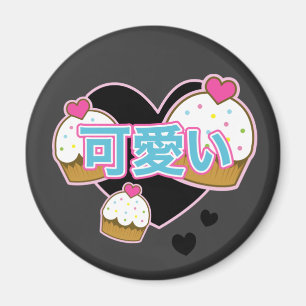 aimant de petits gâteaux de kawaii