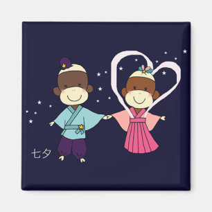 Aimant de Tanabata de singe de chaussette (carré)