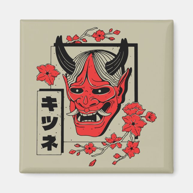 Aimant démon japonais (Devant)