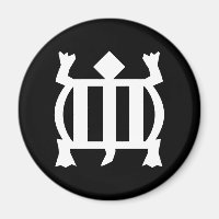 Denkyem | Symbole d'adaptabilité et de propreté