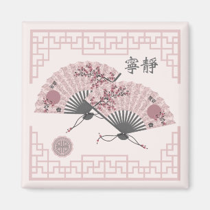 Aimant Deux ventilateurs asiatiques fleuris rose "Serenit