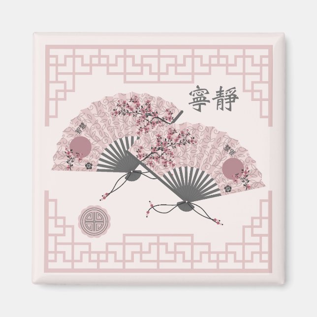 Aimant Deux ventilateurs asiatiques fleuris rose "Serenit (Devant)