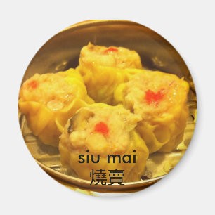 Aimant Dimsum - l'AMI de SIU