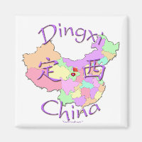 Dingxi Chine