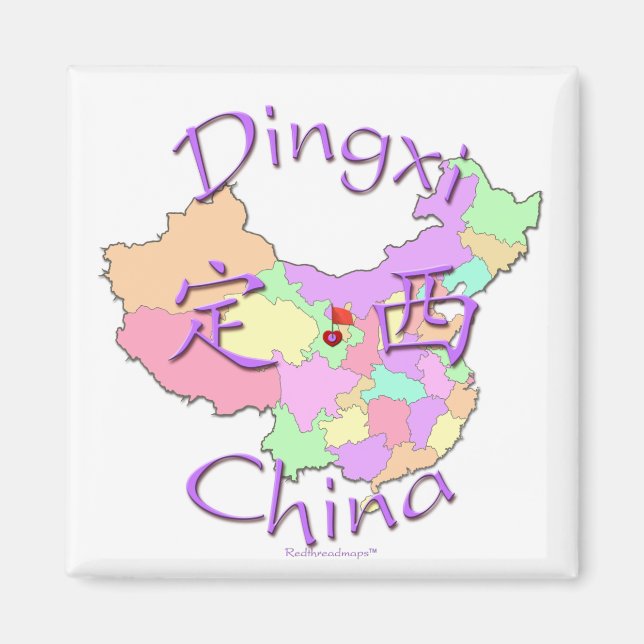 Aimant Dingxi Chine (Devant)
