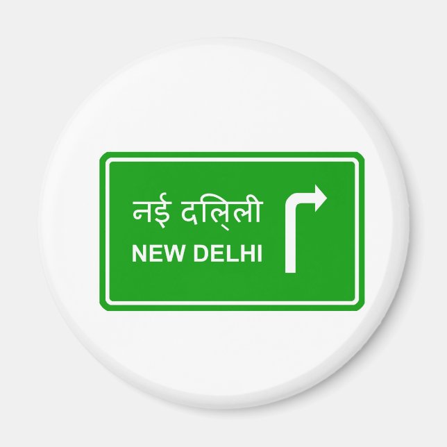 Aimant Direction pour New Delhi (Devant)
