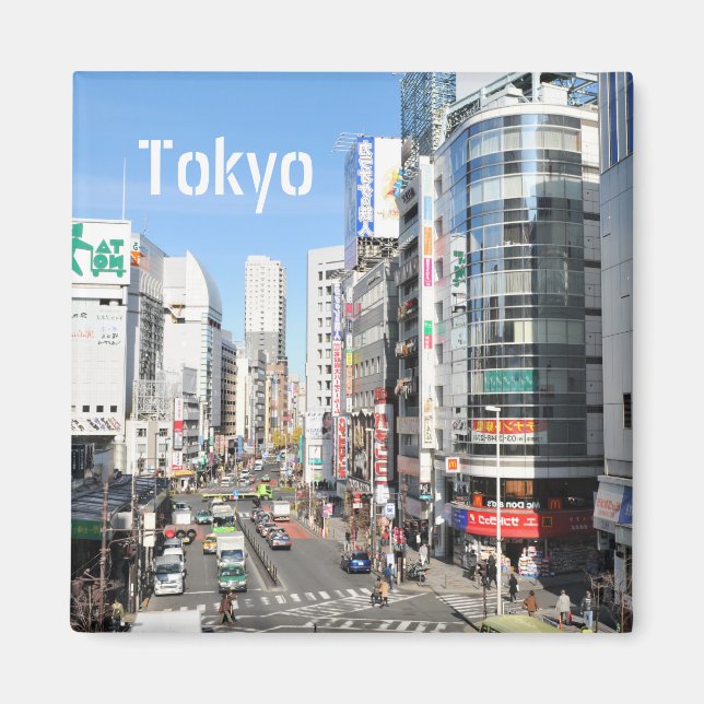 Aimant district de Shinjuku à Tokyo, Japon (Devant)