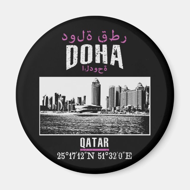 Aimant Doha (Devant)