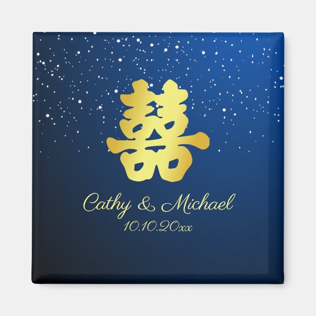 Aimant Double bonheur flocon de neige de mariage chinois  (Devant)