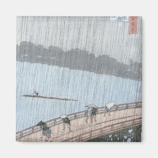 Aimant Douche soudaine sur le pont Shin-Ohashi et (Devant)