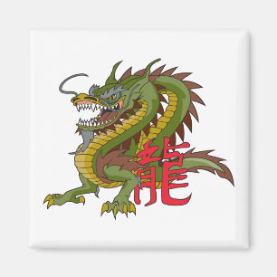 Aimant Dragon chinois