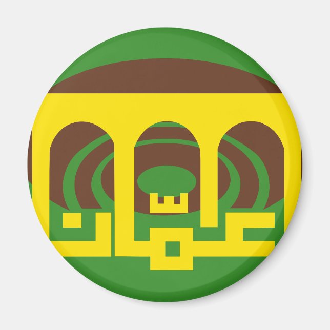 Aimant Drapeau Amman Jordan, Jordanie (Devant)