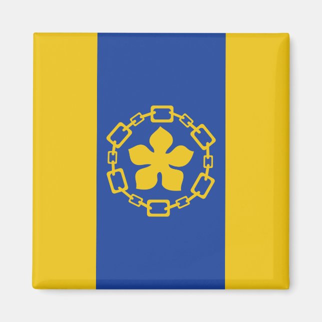 Aimant Drapeau de Hamilton (Ontario, Canada) (Devant)