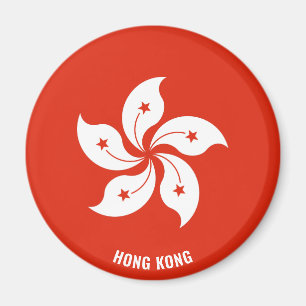 Aimant Drapeau de Hong Kong charmant patriotique