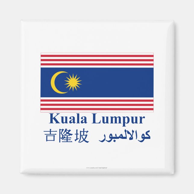 Aimant Drapeau de Kuala Lumpur (Devant)