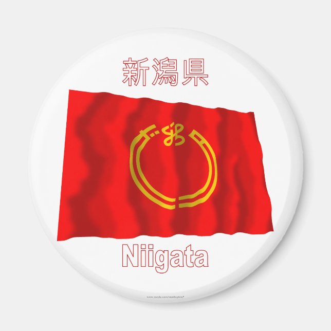Aimant Drapeau de la préfecture de Niigata (Devant)