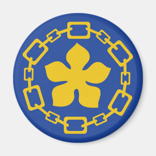 Aimant Drapeau de la ville de Hamilton Symbole du Canada