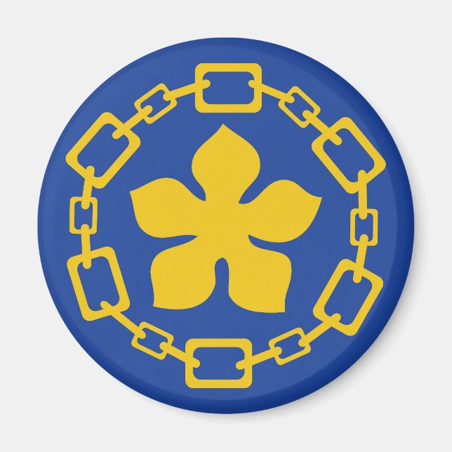 Aimant Drapeau de la ville de Hamilton Symbole du Canada (Devant)