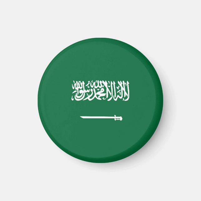 Aimant Drapeau de l'Arabie saoudite (Devant)