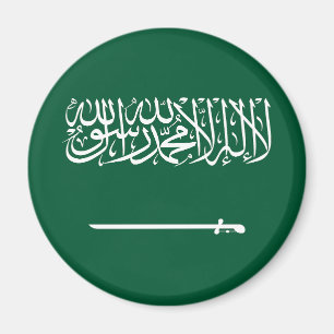 Aimant Drapeau de l'Arabie saoudite