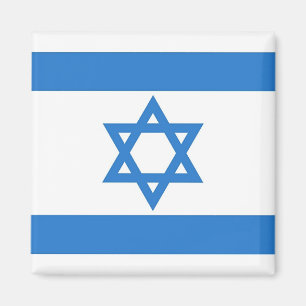 Aimant Drapeau de l'Israël