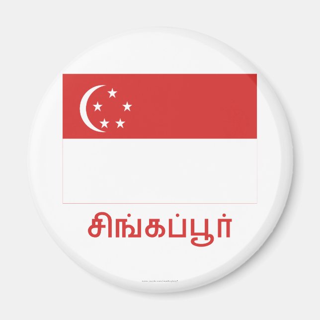 Aimant Drapeau de Singapour avec nom en tamoul (Devant)
