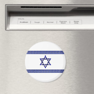 Aimant Drapeau d'Israël
