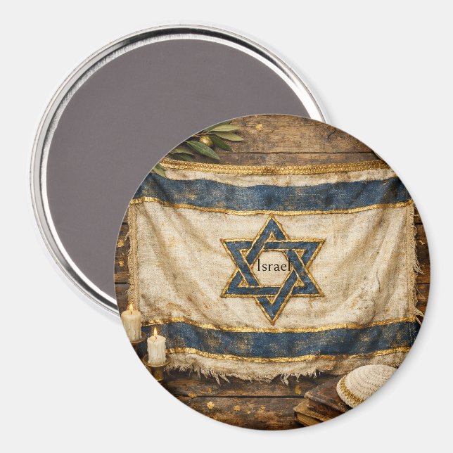 Aimant Drapeau d'Israël, Ferme aquarelle rustique, Judaic (Recto/Verso)