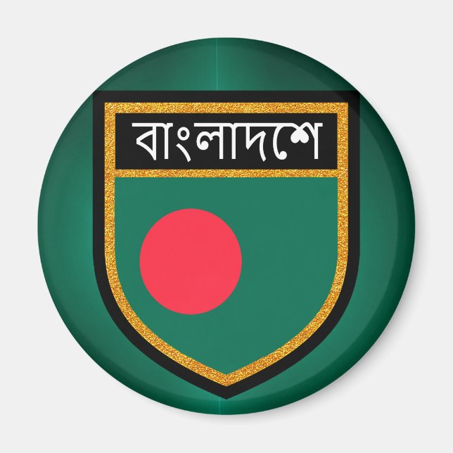 Aimant Drapeau du Bangladesh (Devant)