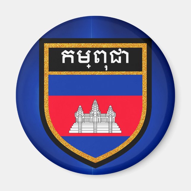 Aimant Drapeau du Cambodge (Devant)