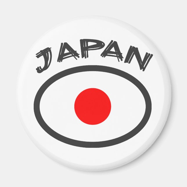 Aimant Drapeau du Japon - Design Cool ! (Devant)