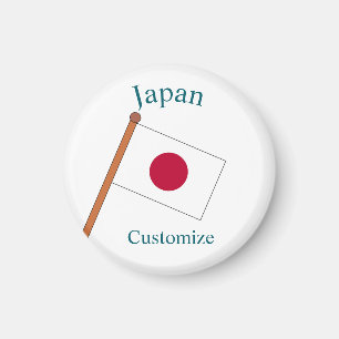 Aimant Drapeau du Japon Thunder_Cove