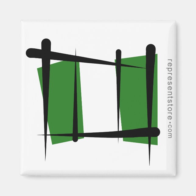 Aimant Drapeau du Nigeria (Devant)