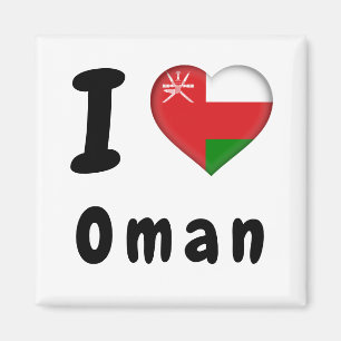 Aimant Drapeau du Sultanat d'Oman