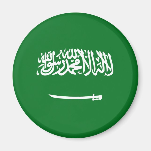 Aimant drapeau fisheye d'Arabie saoudite (Devant)