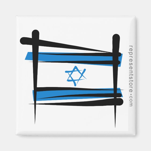 Aimant Drapeau Israël (Devant)
