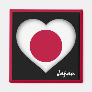 Aimant Drapeau japonais & Japonais Vacances de coeur Japo