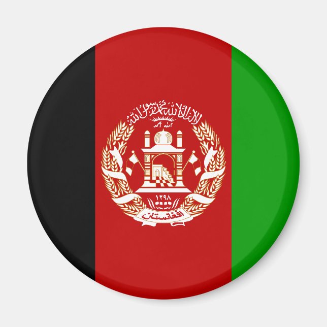 Aimant Drapeau patriotique de l'Afghanistan (Devant)