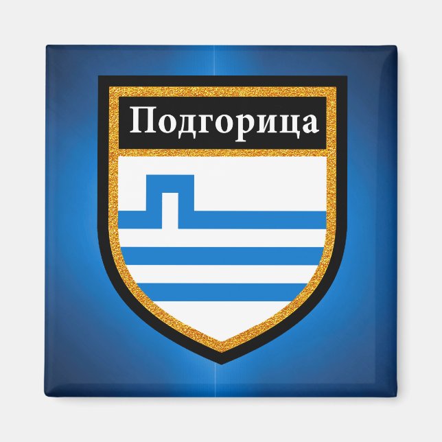Aimant Drapeau Podgorica (Devant)