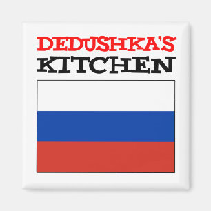 Aimant Drapeau russe de cuisine de Dedushka