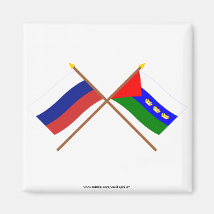 Aimant Drapeaux croisés de la Russie et de Tyumen Oblast