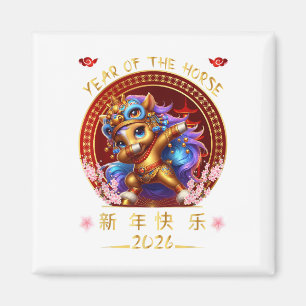 Aimant Drôle Dabbing Cheval Chinois Zodiaque Année De L'H