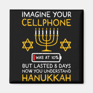 Aimant Drôle Hanukkah Imagine Votre Téléphone Chanukah Ju