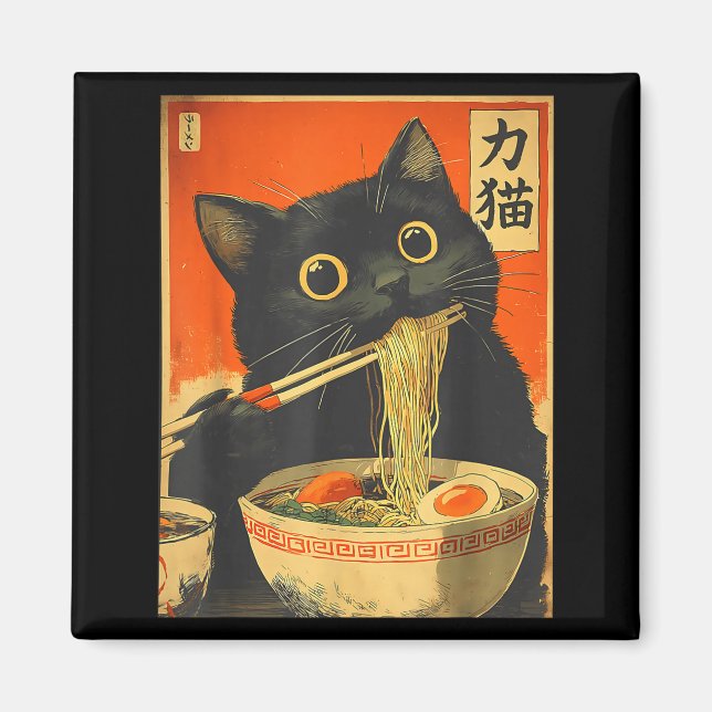 Aimant Drôle Rétro Anime Chat Ramen Chat Japonais Graphiq (Devant)