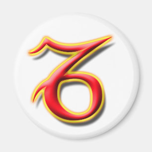 Aimant du Capricorne #1