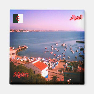 Aimant DZ - Algérie - Algérie - Panorama
