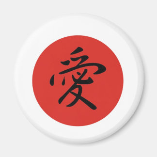 Aimant Effort de secours du Japon 2011