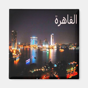 Aimant EG - Égypte - Le Caire