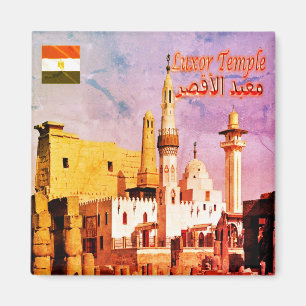Aimant EG - Égypte - Temple de Louxor - Abu El Haggag
