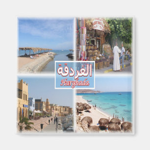 Aimant EG Hurghada - Vue sur la mer - Bazar - El Guna -